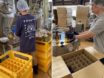ナギサビール株式会社-2
