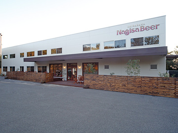 ナギサビール株式会社-6