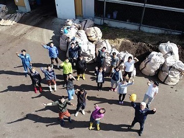 有限会社将基酪農-7