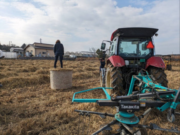 有限会社あぐりサービス-4