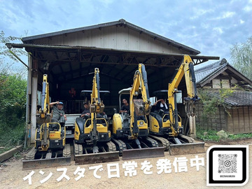 株式会社グリーンセンター中村園芸-6