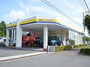 日本ニューホランド株式会社【西日本:提案営業】-1