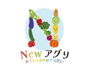 株式会社Newアグリ-top
