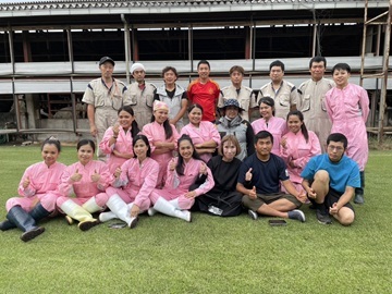 株式会社竹信牧場