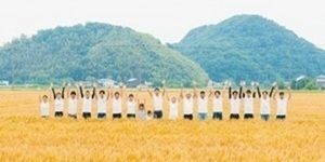 株式会社イカリファーム