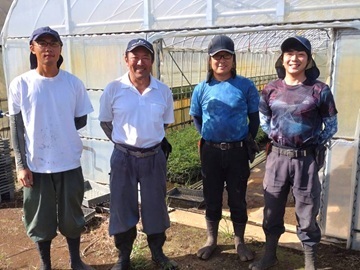 株式会社倉持グリーン-1