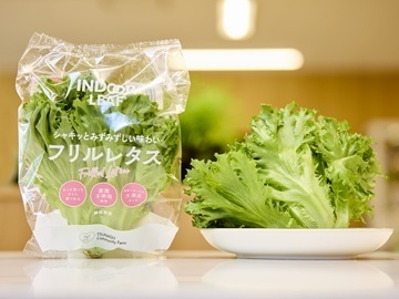 合同会社TSUNAGU Community Farm-3