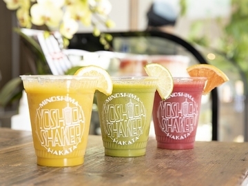 有限会社吉田青果-7