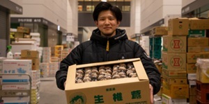 三澤商事株式会社