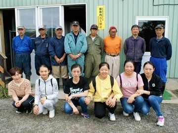 有限会社アンビシャス-6