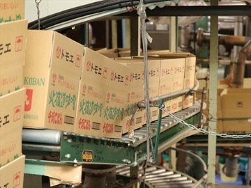 福山醸造株式会社(勤務地:旭川市)-4