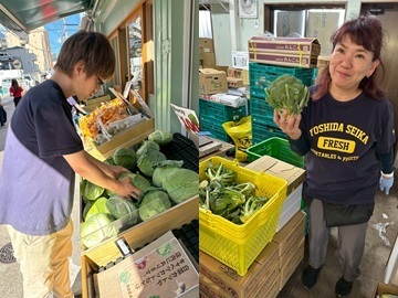 有限会社吉田青果-6