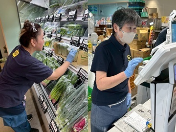 有限会社吉田青果-3