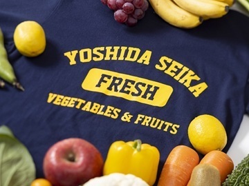 有限会社吉田青果-8