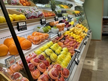 有限会社吉田青果-4