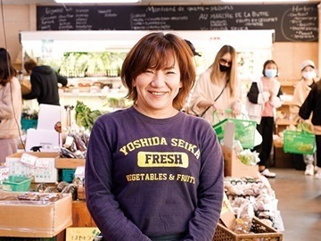 有限会社吉田青果-5