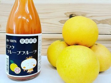 有限会社マル南フルーツ-4