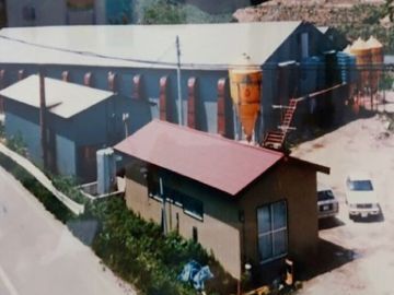 株式会社アイオイ-4