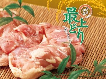 株式会社アイオイ-5