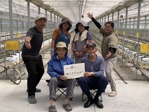 株式会社はなと-top