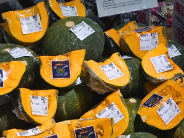 株式会社荒川農園-6