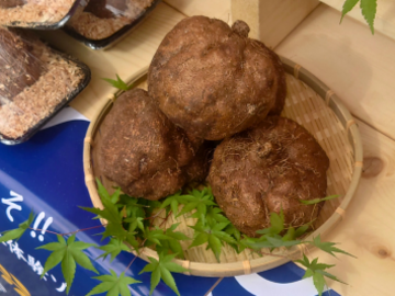 株式会社荒川農園-8