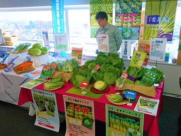 株式会社日本農林社-3