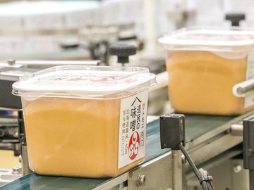 福山醸造株式会社(勤務地:旭川市)-5