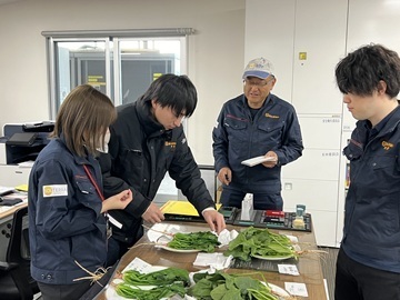 株式会社太陽油化-1