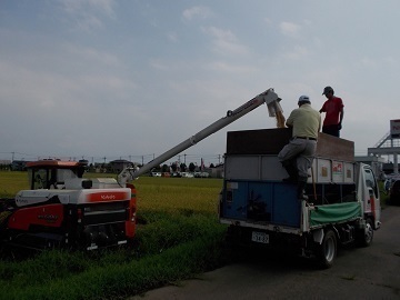 株式会社北龍ファーム-3