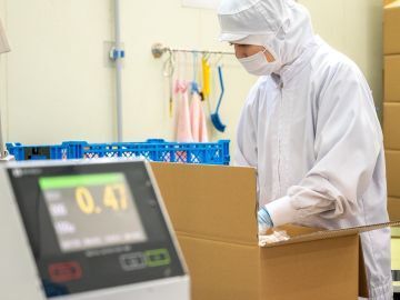 きのこの森有限会社-3