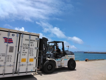 小笠原アイランズ農業協同組合-4