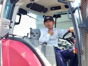 増田農産株式会社