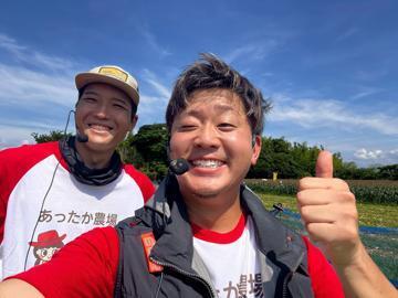 株式会社あったか農場-2