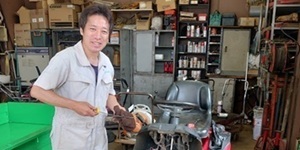 有限会社高橋機械