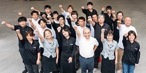 株式会社須崎青果