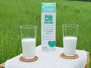 株式会社別海ウェルネスファーム-7