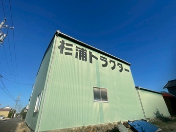 杉浦トラクター-7