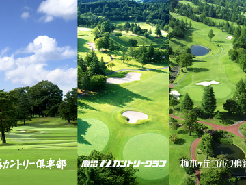 鹿沼グループ-3