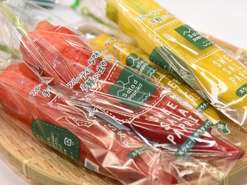 株式会社北海道サラダパプリカ-3