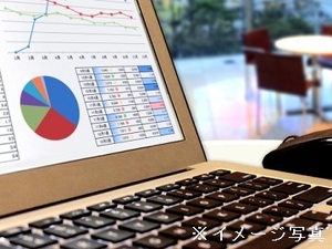 和歌山県和歌山市×SE/法人【42379】-top