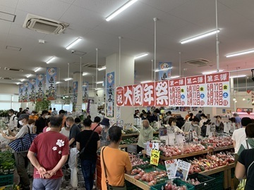 農産物直売所 旬の駅(株式会社フォレストファーム)-3