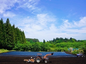 株式会社あいない-4