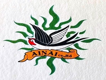 株式会社あいない-1