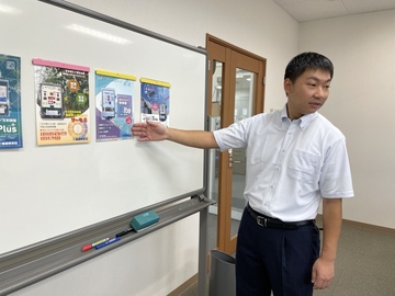 東都興業株式会社-7