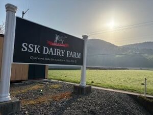 SSK DAIRY FARM株式会社-top