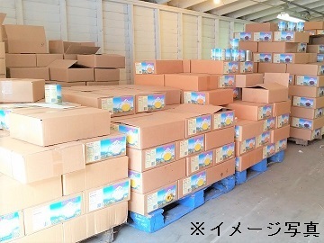 青森県×露地野菜/法人【42386】-2