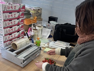 株式会社カジュレア-6