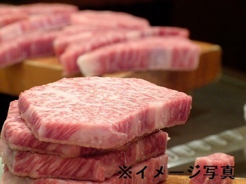 熊本県菊池市×肉牛/法人【42400】-2