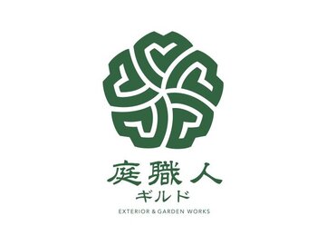 庭職人ギルド-top